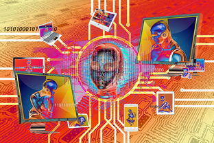 法甲联赛的智能场馆建设，法甲新球场